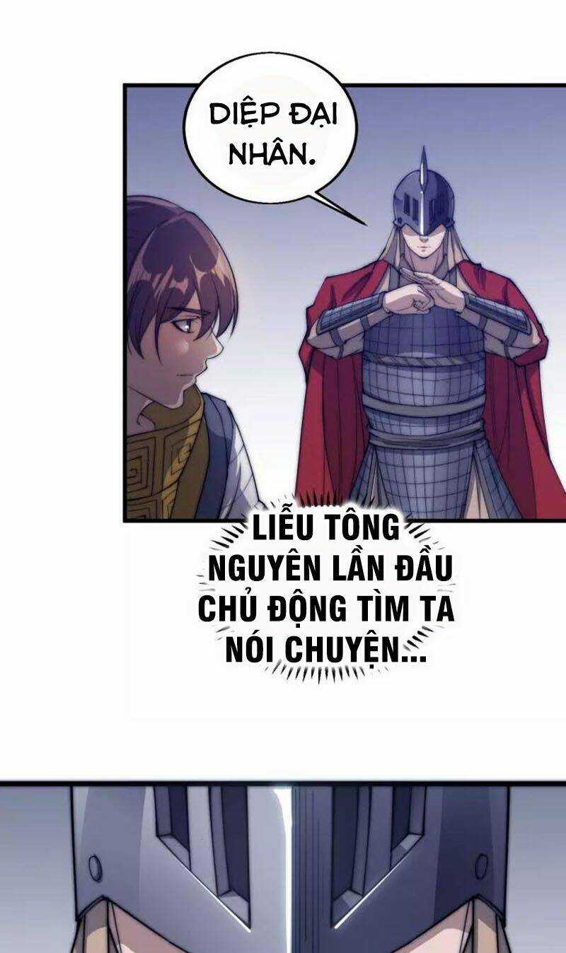 Ngự Thiên Thần Đế Chapter 75 trang 19
