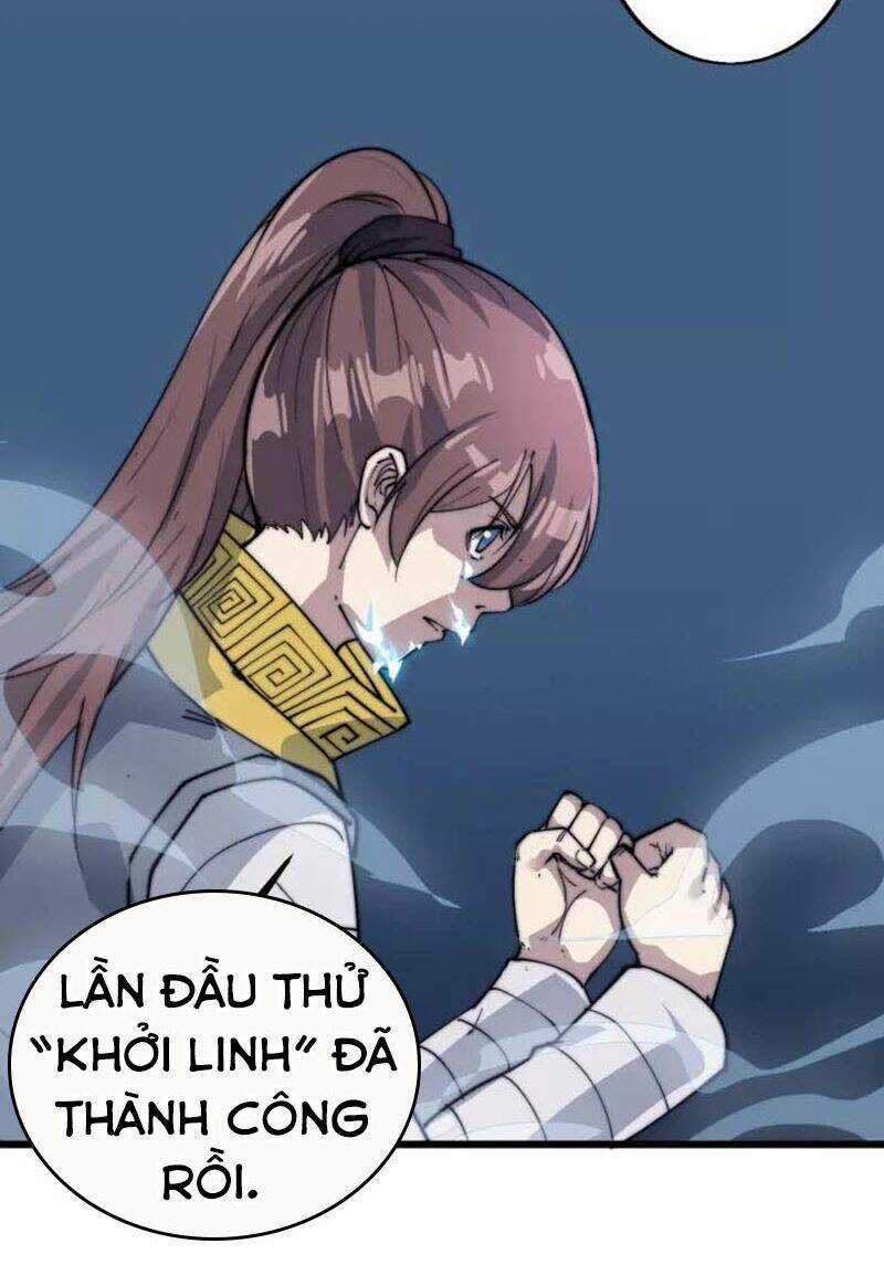 Ngự Thiên Thần Đế Chapter 75 trang 7