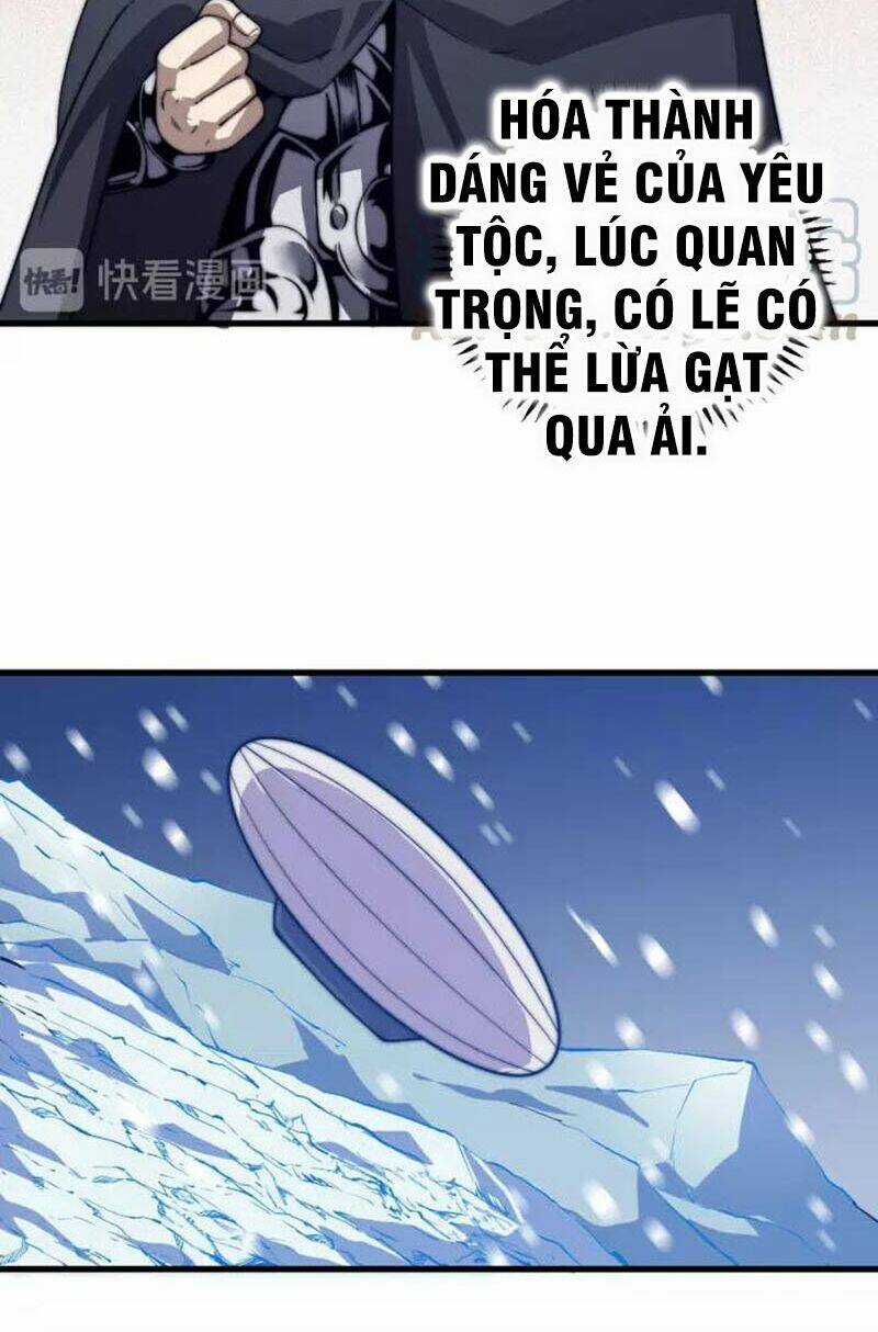 Ngự Thiên Thần Đế Chapter 76 trang 11