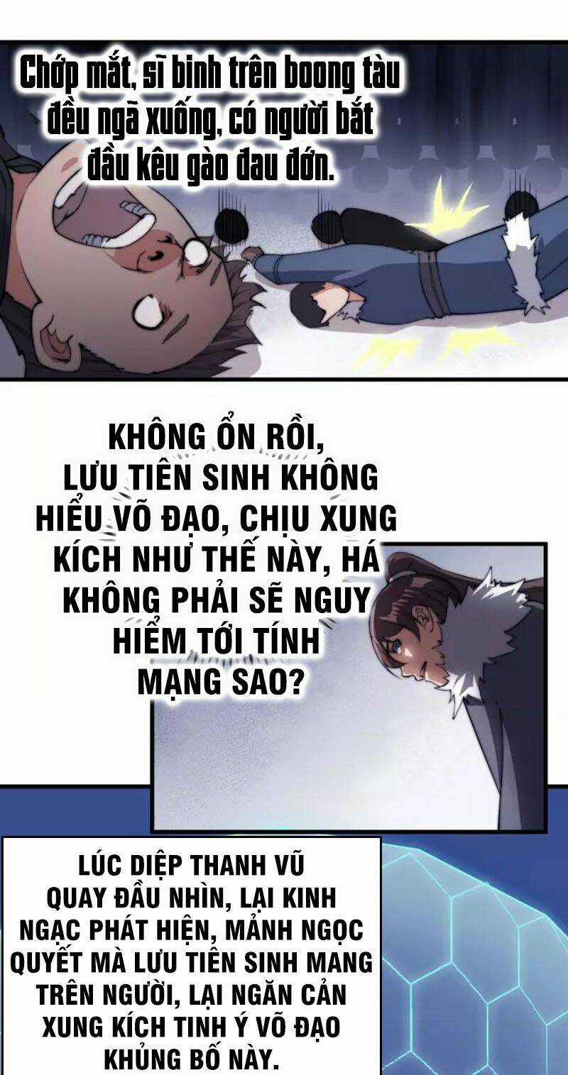 Ngự Thiên Thần Đế Chapter 76 trang 21