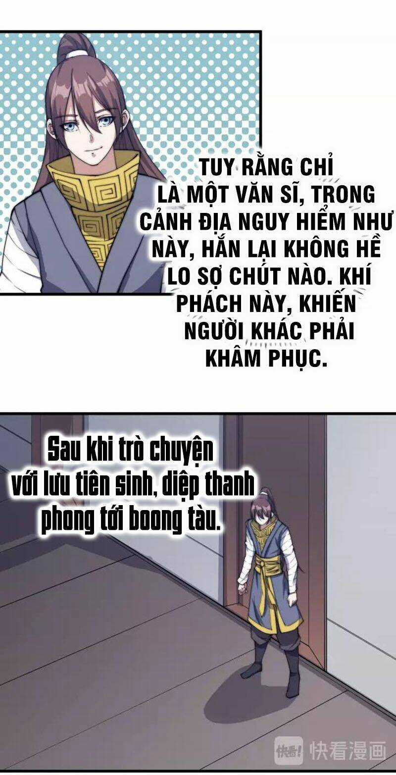 Ngự Thiên Thần Đế Chapter 76 trang 6