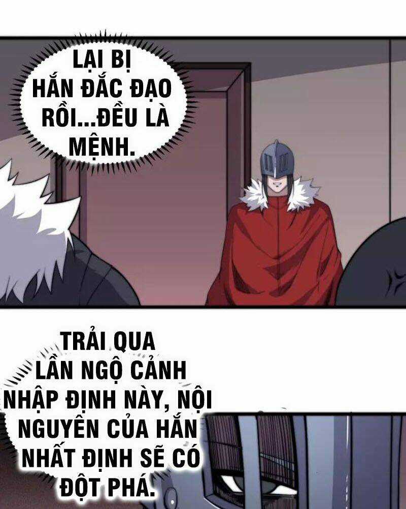 Ngự Thiên Thần Đế Chapter 77 trang 12