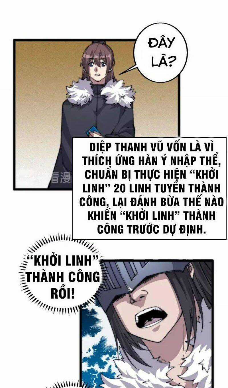 Ngự Thiên Thần Đế Chapter 77 trang 17