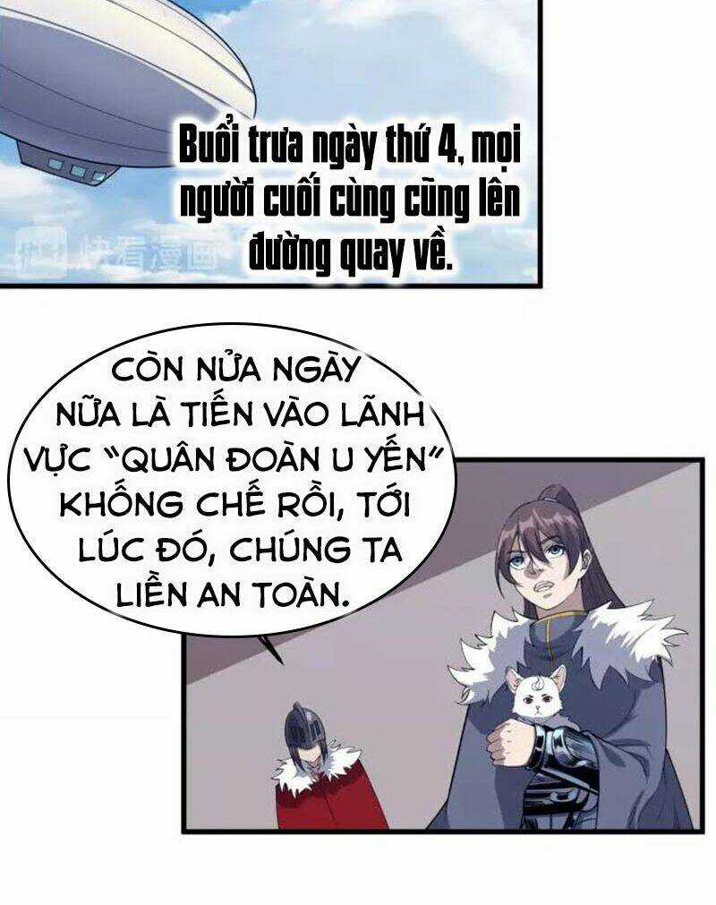 Ngự Thiên Thần Đế Chapter 77 trang 22