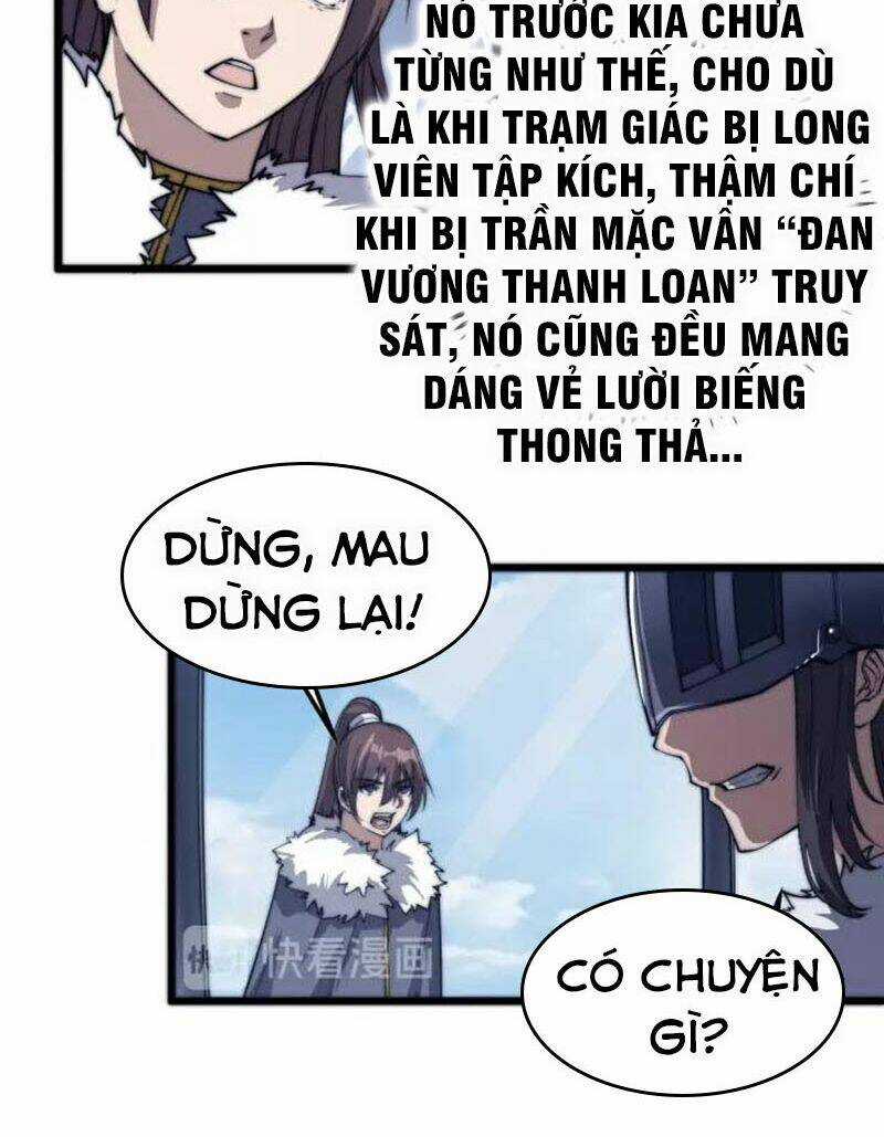 Ngự Thiên Thần Đế Chapter 77 trang 25