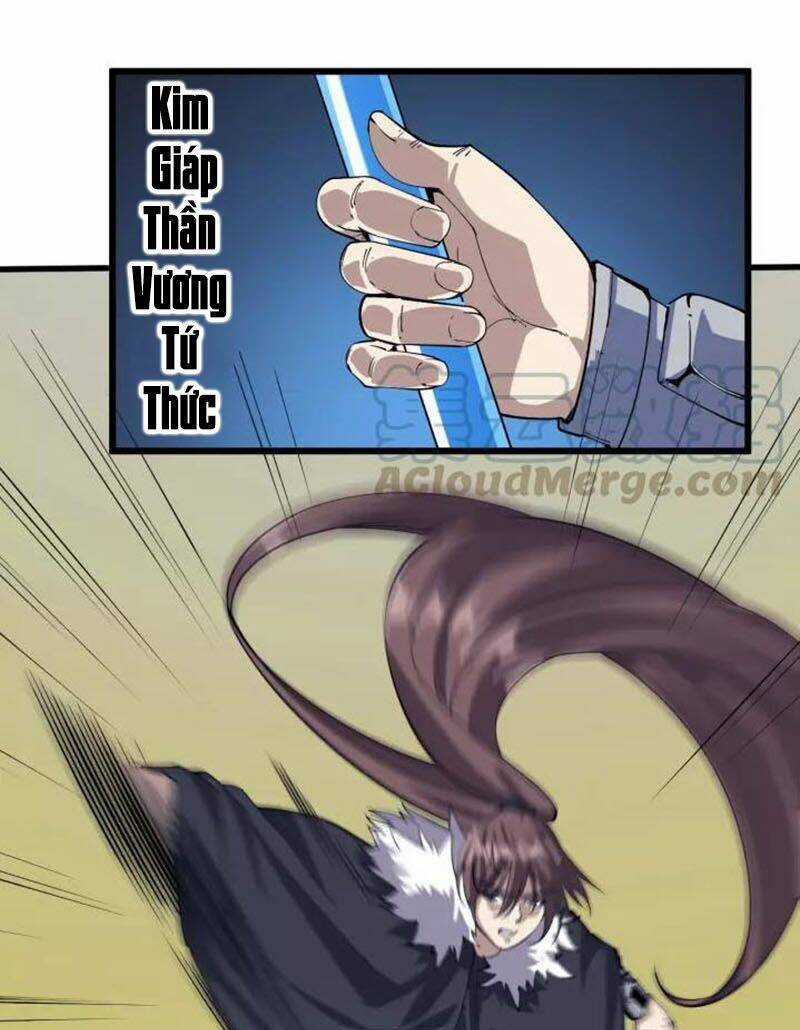 Ngự Thiên Thần Đế Chapter 77 trang 34