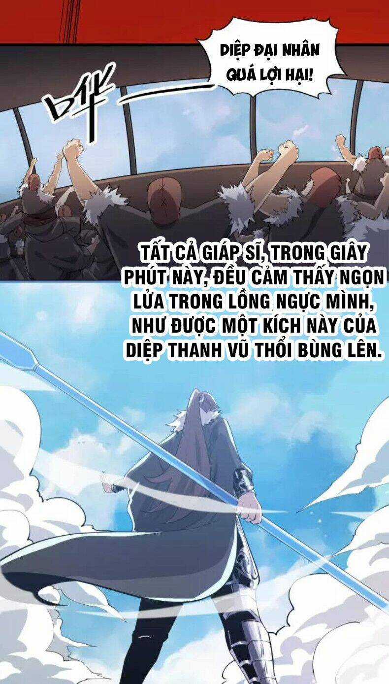 Ngự Thiên Thần Đế Chapter 78 trang 14
