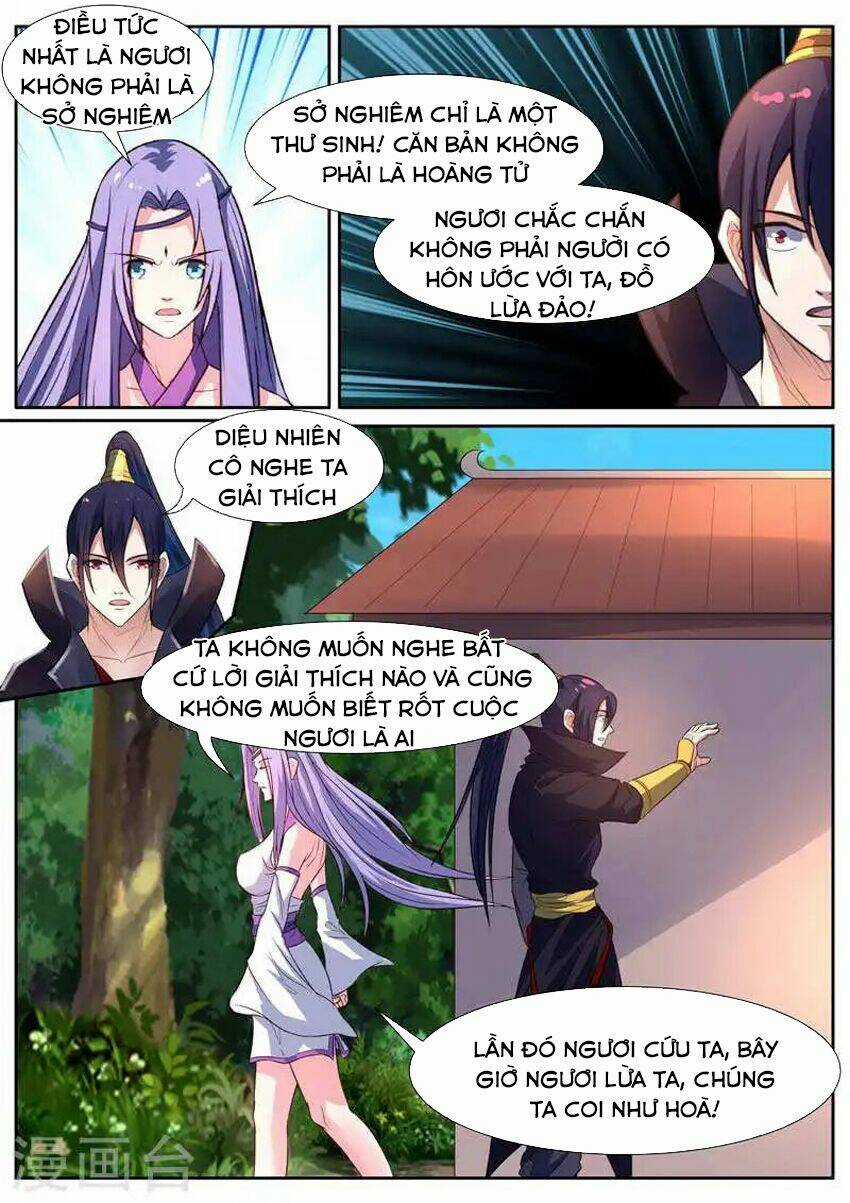 Ngự Thiên Chapter 51 trang 2
