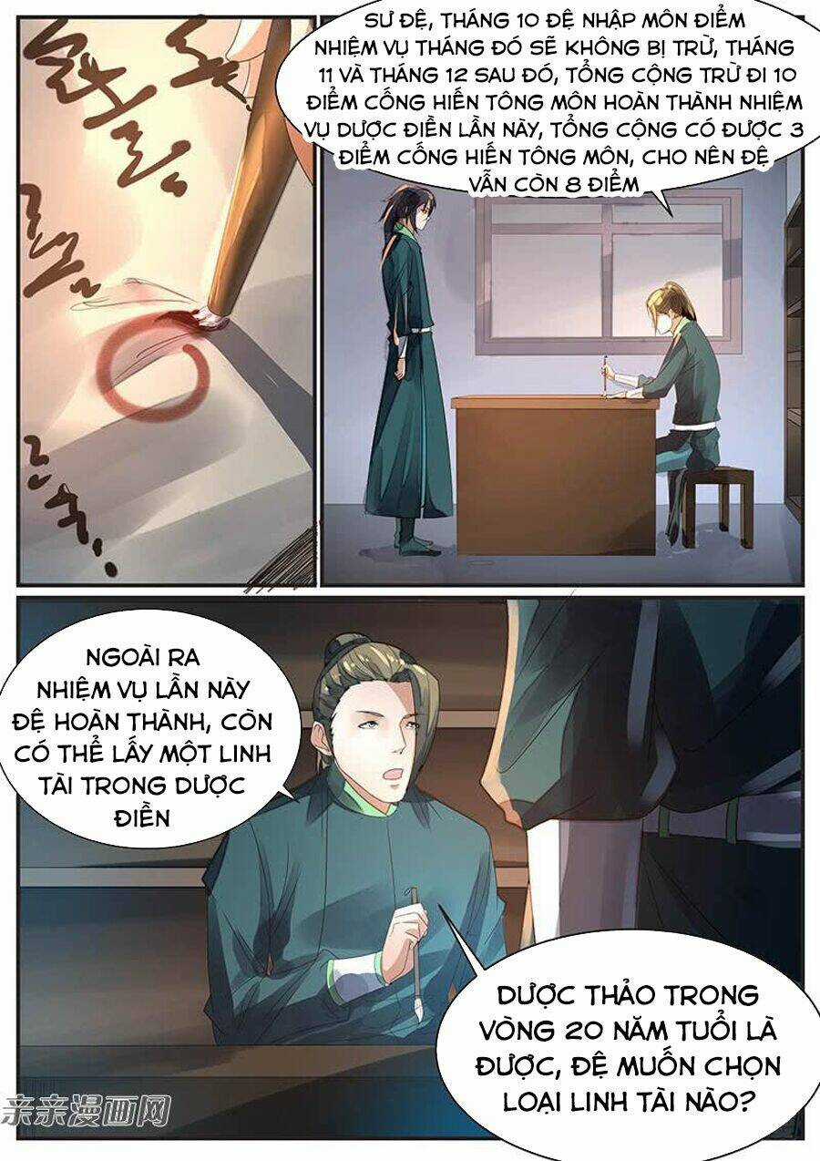 Ngự Thiên Chapter 73 trang 7