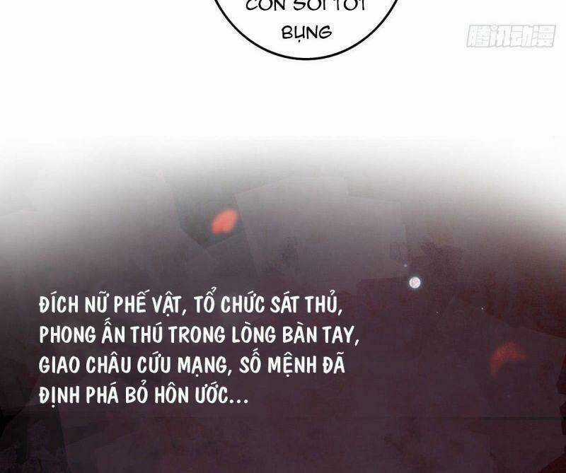 Ngự Thú Cuồng Phi Chapter 0 trang 17