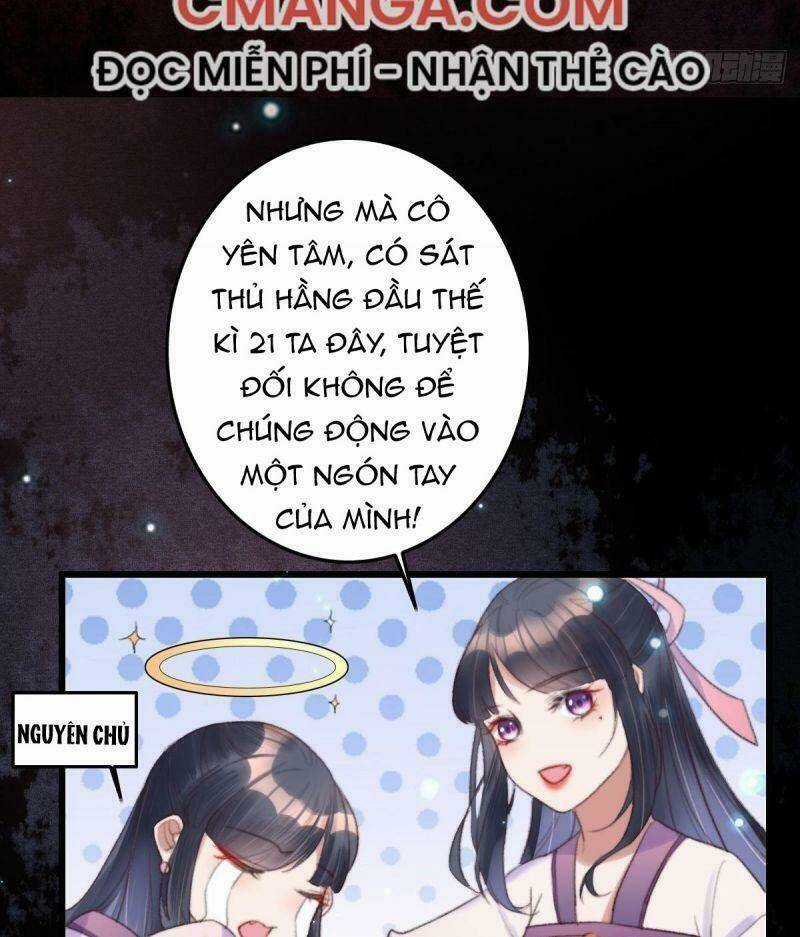 Ngự Thú Cuồng Phi Chapter 1 trang 47