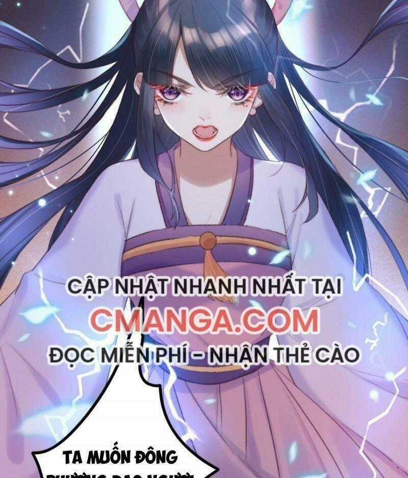 Ngự Thú Cuồng Phi Chapter 1 trang 56