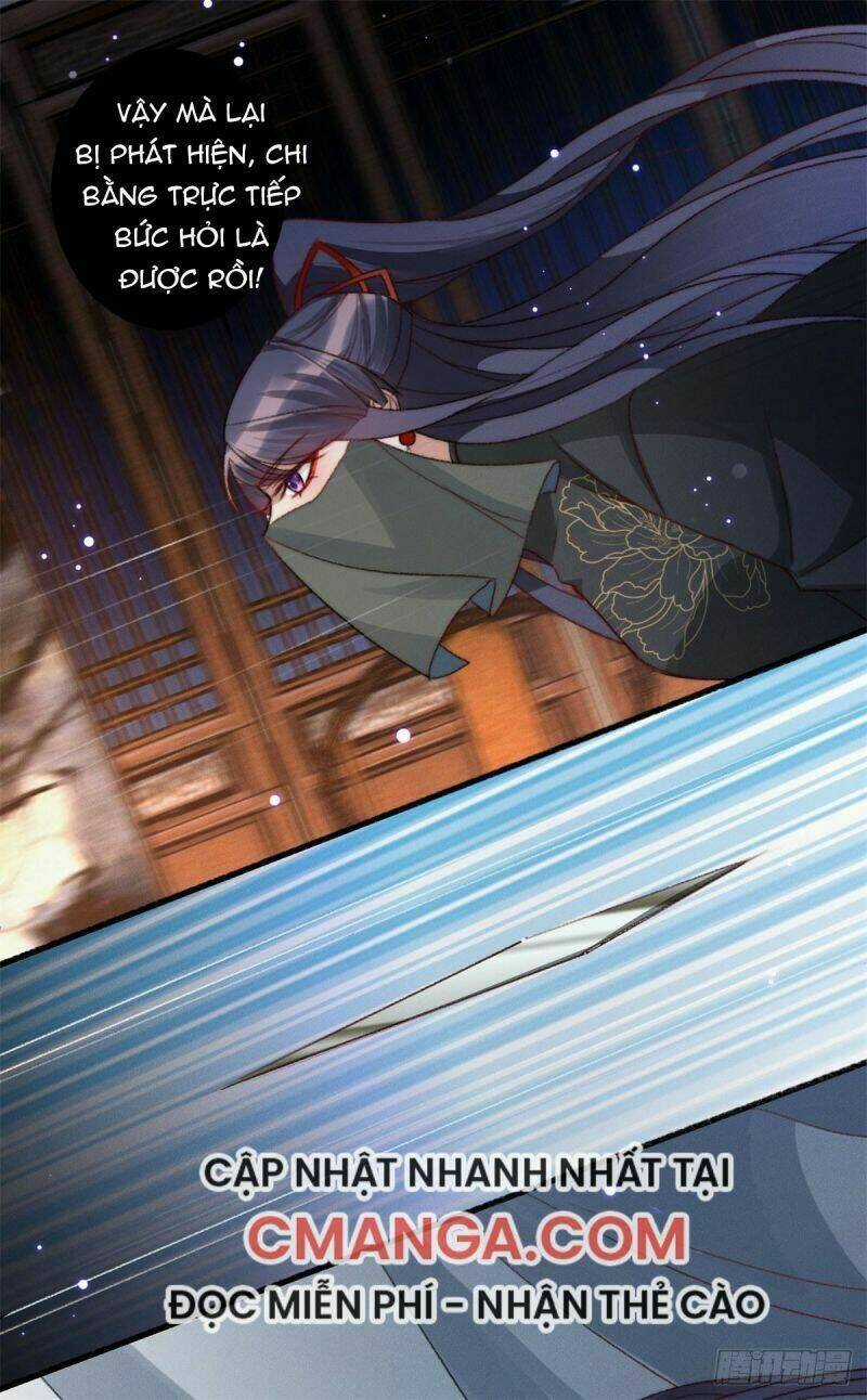 Ngự Thú Cuồng Phi Chapter 12 trang 17