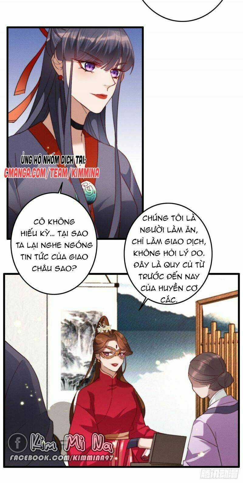 Ngự Thú Cuồng Phi Chapter 12 trang 3