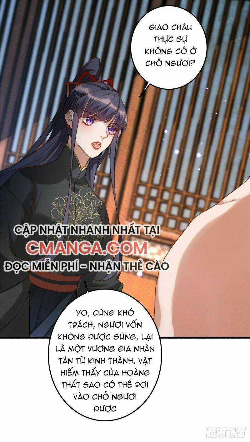 Ngự Thú Cuồng Phi Chapter 12 trang 31