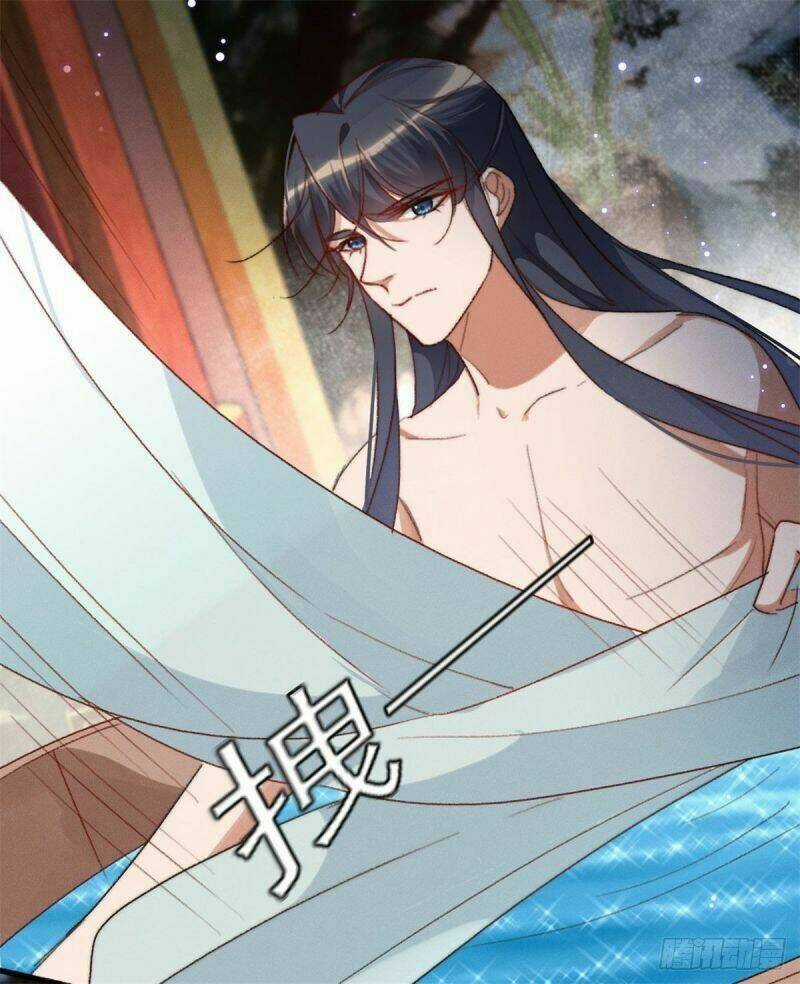 Ngự Thú Cuồng Phi Chapter 12 trang 32