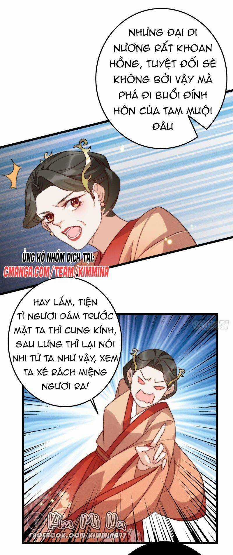 Ngự Thú Cuồng Phi Chapter 13 trang 32