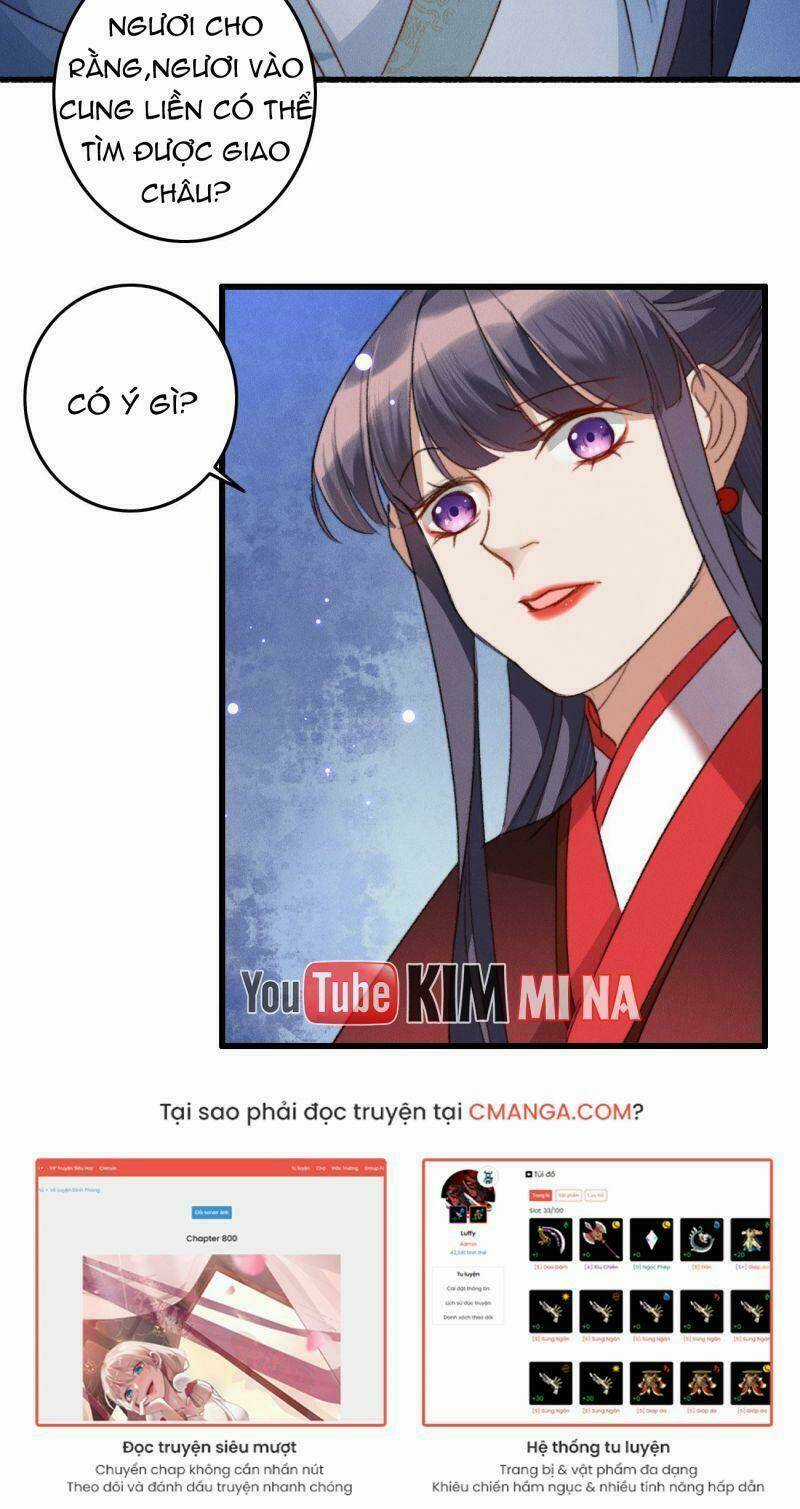 Ngự Thú Cuồng Phi Chapter 15 trang 18