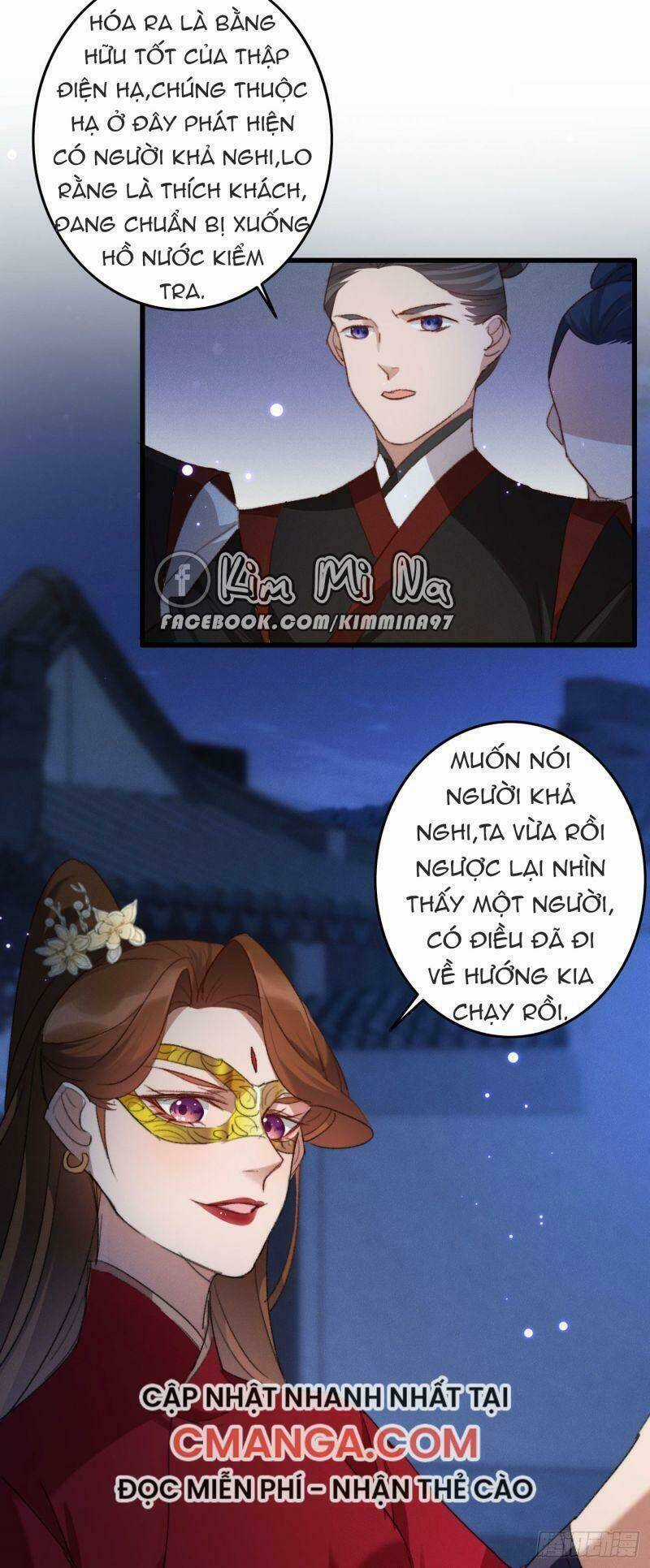 Ngự Thú Cuồng Phi Chapter 15 trang 31