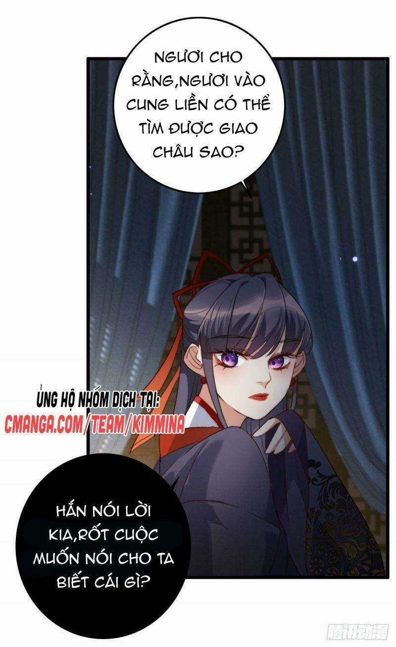 Ngự Thú Cuồng Phi Chapter 16 trang 14