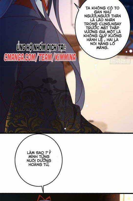 Ngự Thú Cuồng Phi Chapter 17 trang 14