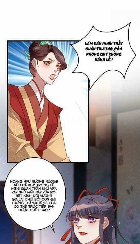 Ngự Thú Cuồng Phi Chapter 17 trang 6