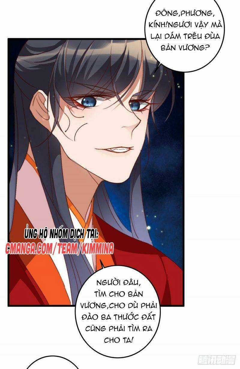 Ngự Thú Cuồng Phi Chapter 19 trang 24