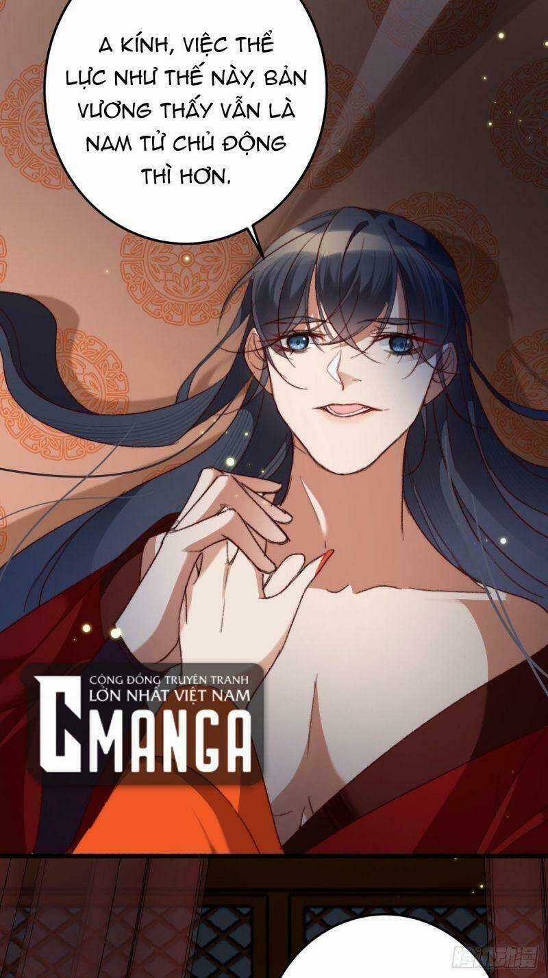 Ngự Thú Cuồng Phi Chapter 22 trang 12