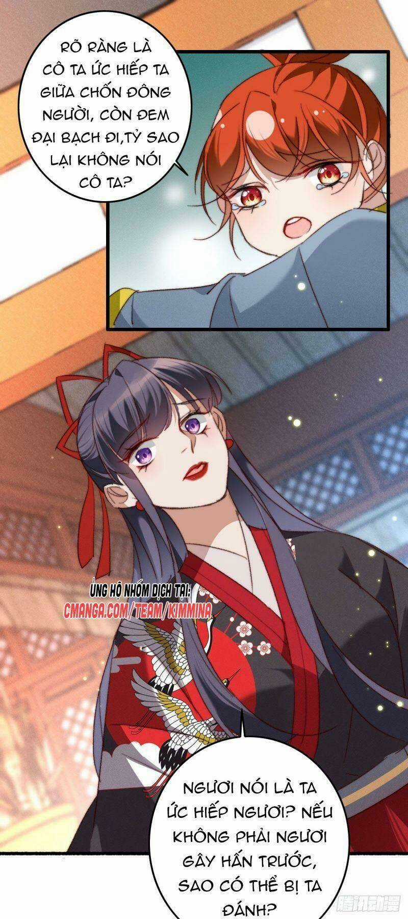 Ngự Thú Cuồng Phi Chapter 23 trang 4