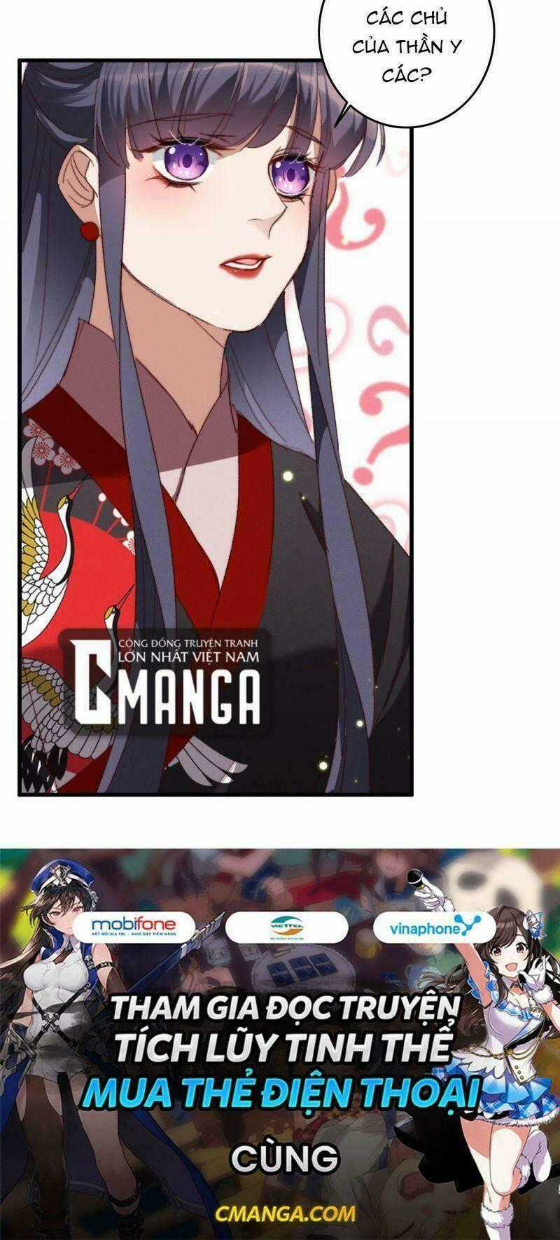 Ngự Thú Cuồng Phi Chapter 24 trang 32