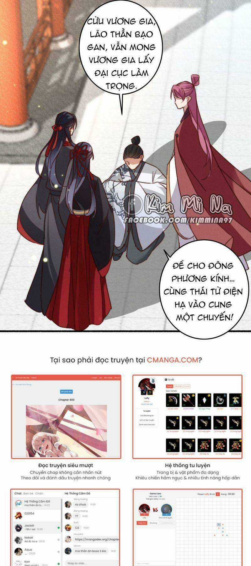 Ngự Thú Cuồng Phi Chapter 25 trang 15