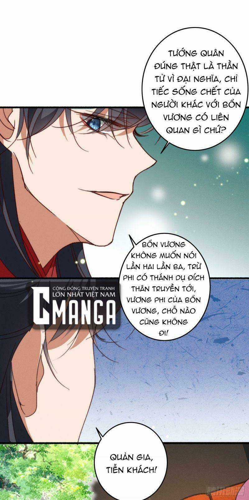 Ngự Thú Cuồng Phi Chapter 25 trang 17