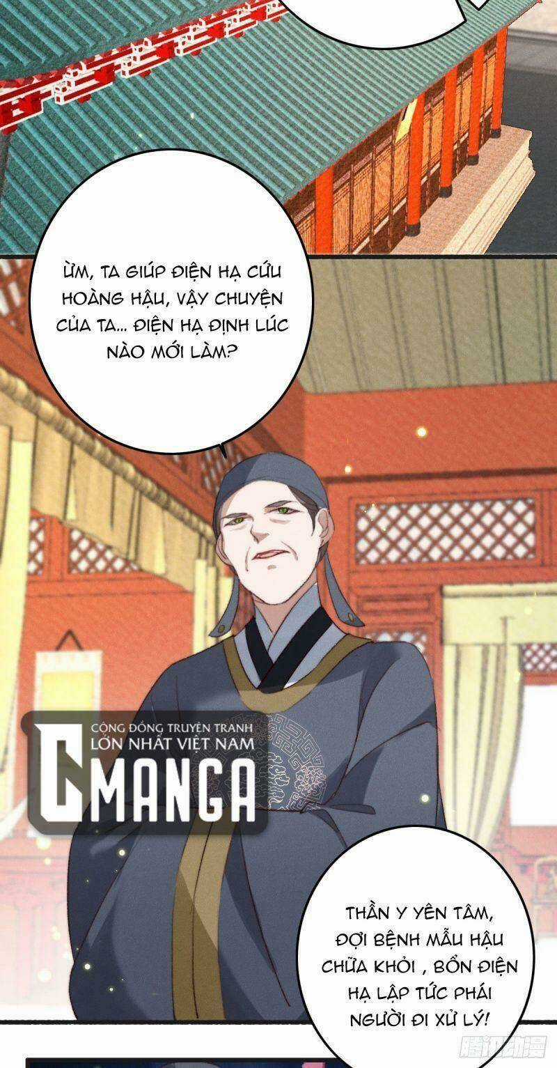 Ngự Thú Cuồng Phi Chapter 26 trang 19