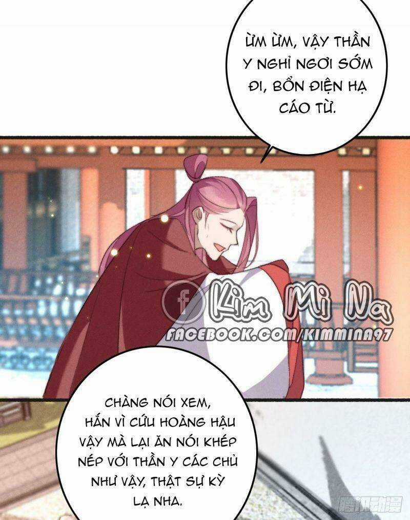 Ngự Thú Cuồng Phi Chapter 26 trang 21