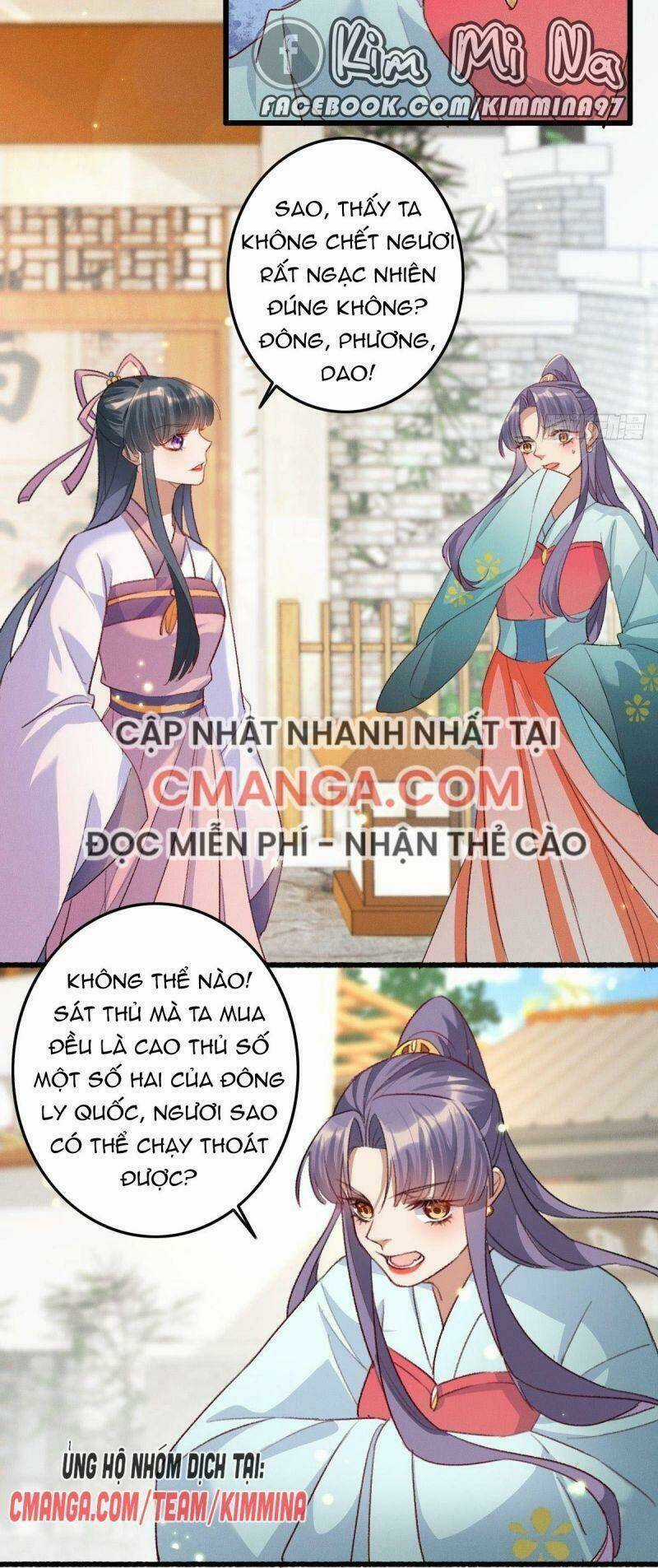 Ngự Thú Cuồng Phi Chapter 5 trang 12