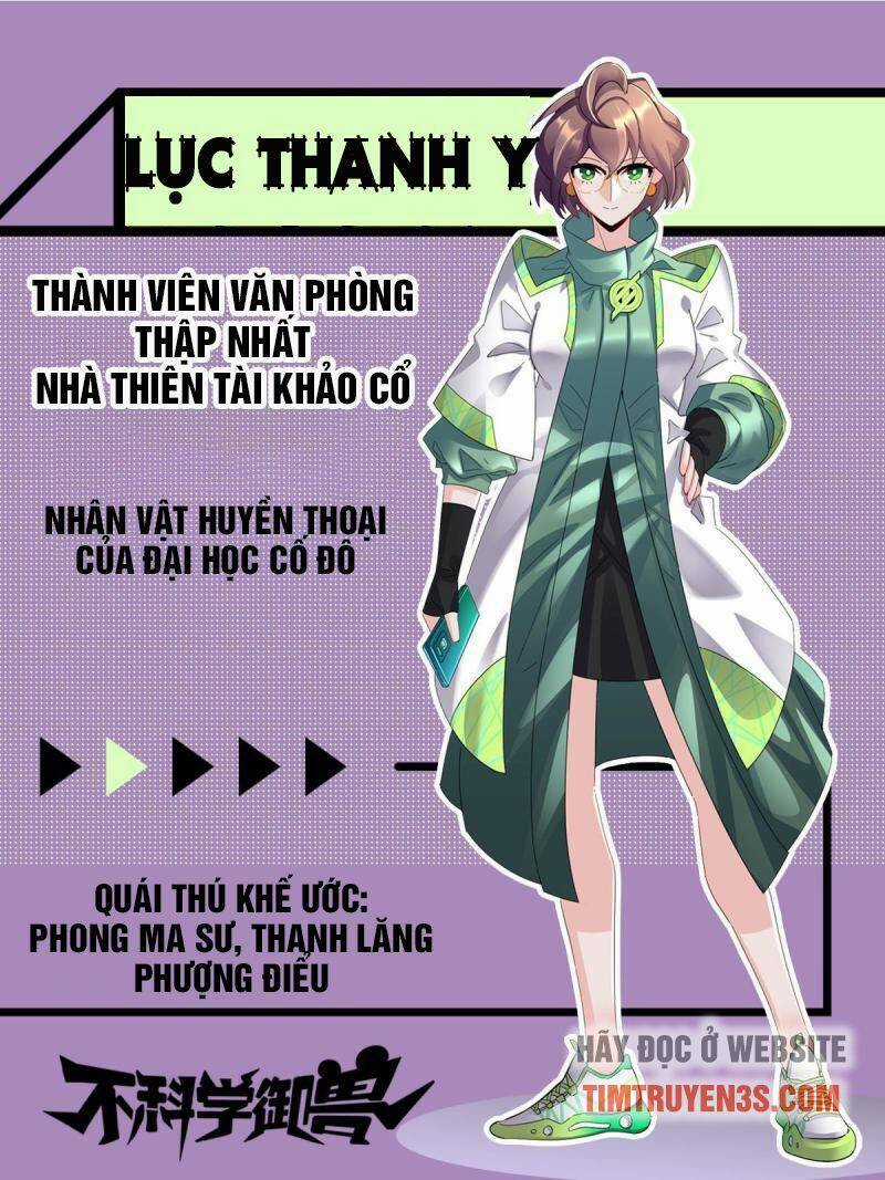 Ngự Thú Phản Khoa Học Chapter 1.5 trang 3