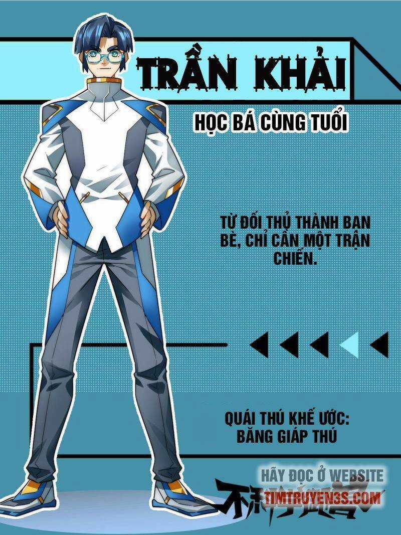 Ngự Thú Phản Khoa Học Chapter 1.5 trang 4