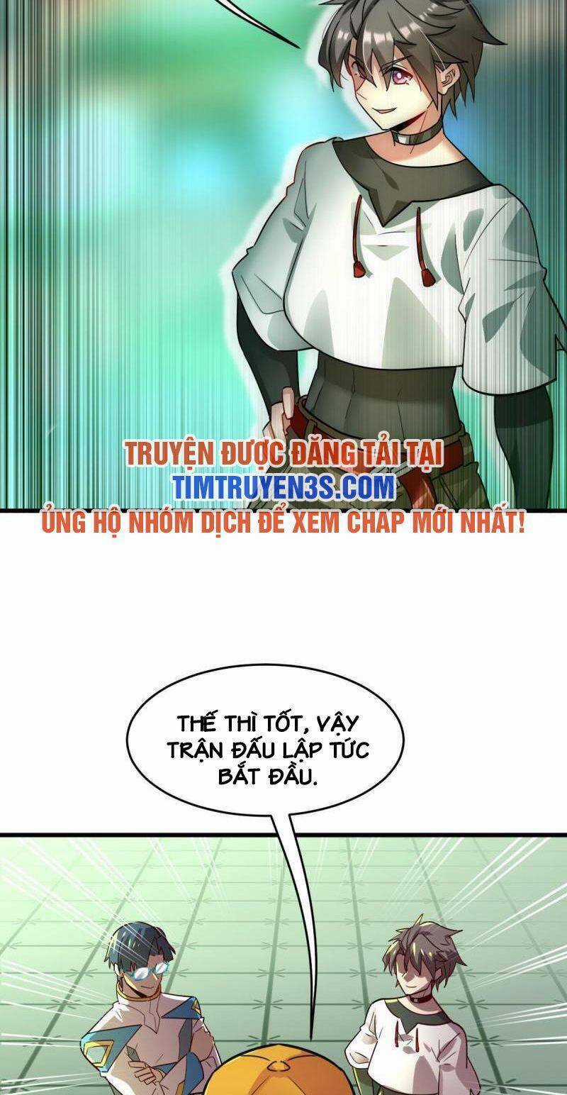 Ngự Thú Phản Khoa Học Chapter 1 trang 12