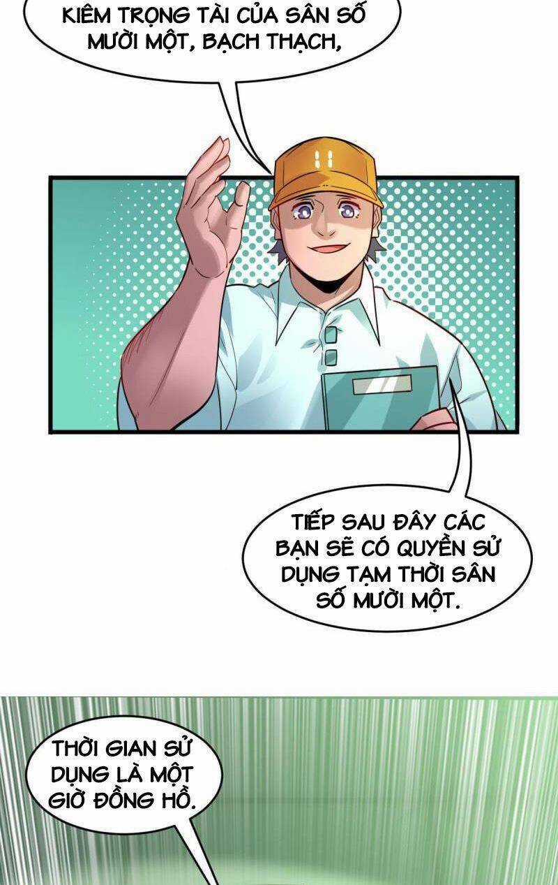 Ngự Thú Phản Khoa Học Chapter 1 trang 8