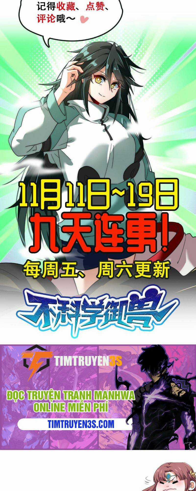 Ngự Thú Phản Khoa Học Chapter 10 trang 26