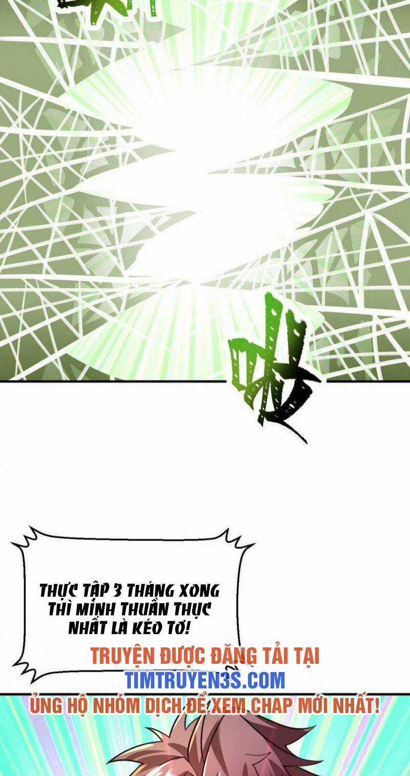 Ngự Thú Phản Khoa Học Chapter 12 trang 4