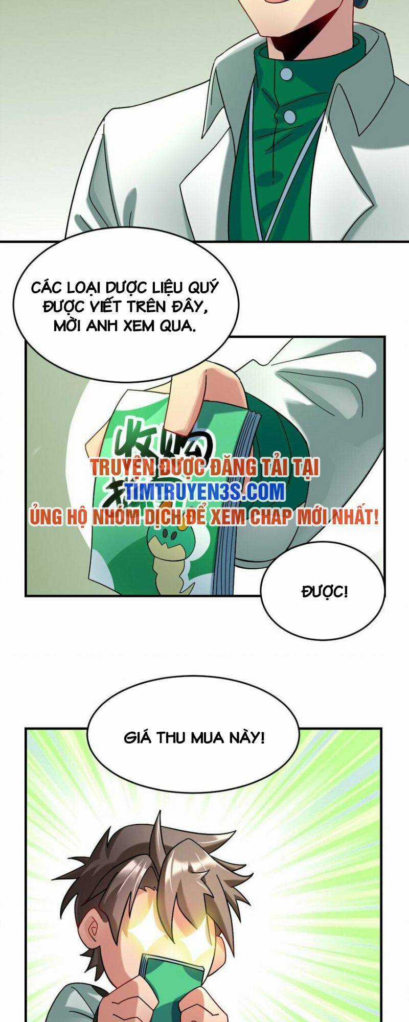 Ngự Thú Phản Khoa Học Chapter 14 trang 20