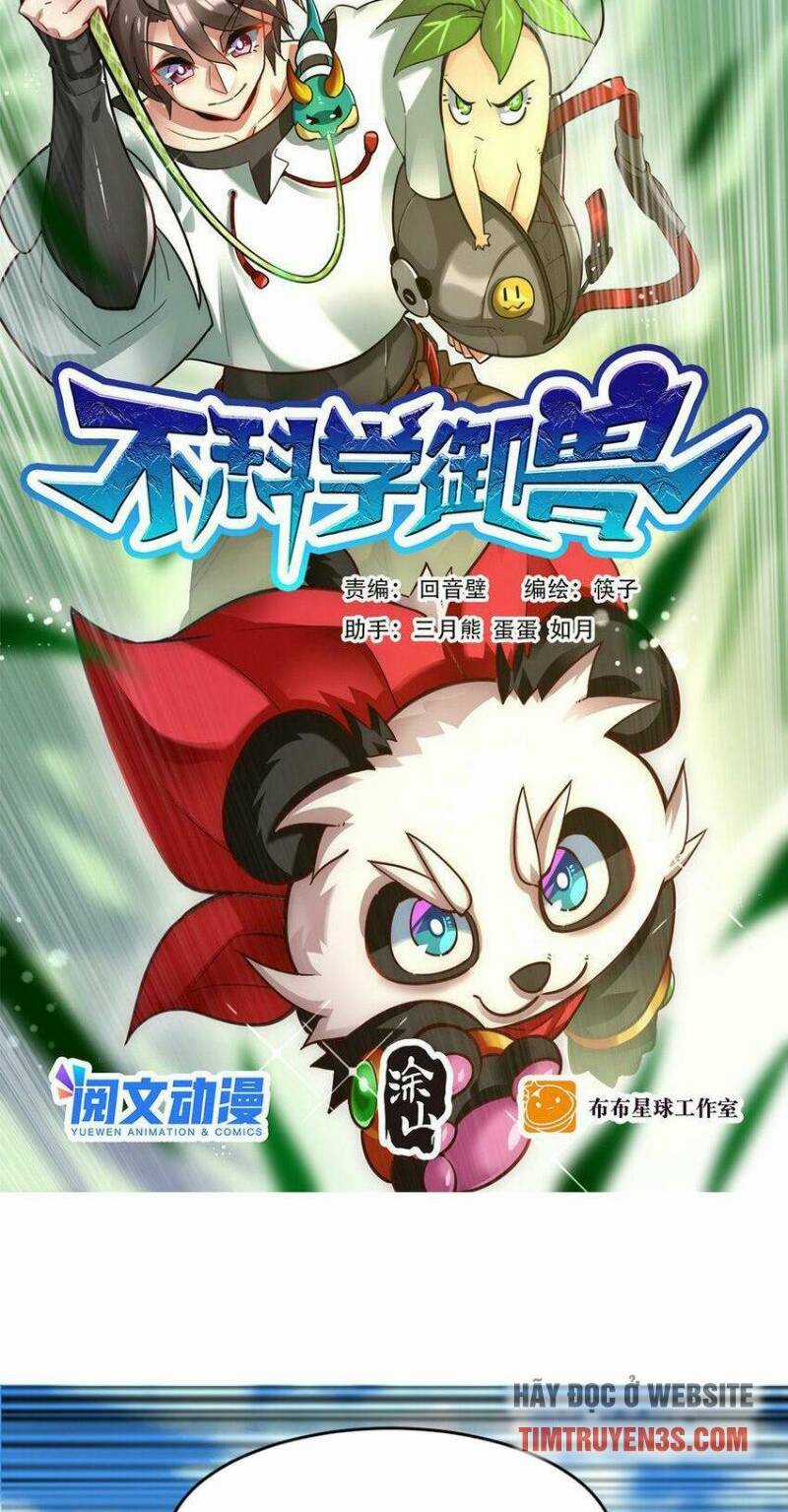 Ngự Thú Phản Khoa Học Chapter 14 trang 8