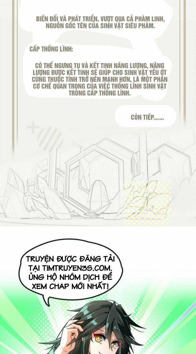 Ngự Thú Phản Khoa Học Chapter 15 trang 23