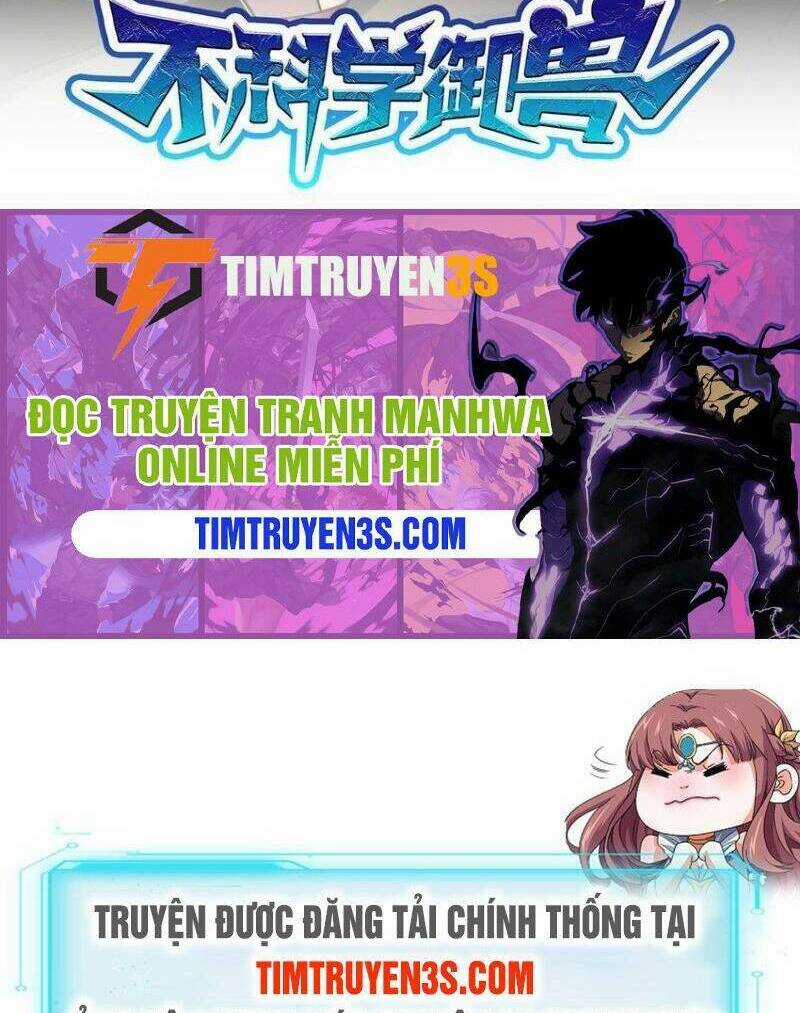 Ngự Thú Phản Khoa Học Chapter 19 trang 58