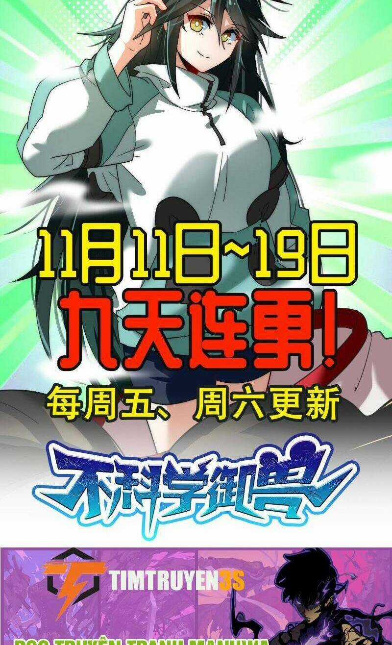 Ngự Thú Phản Khoa Học Chapter 2 trang 43