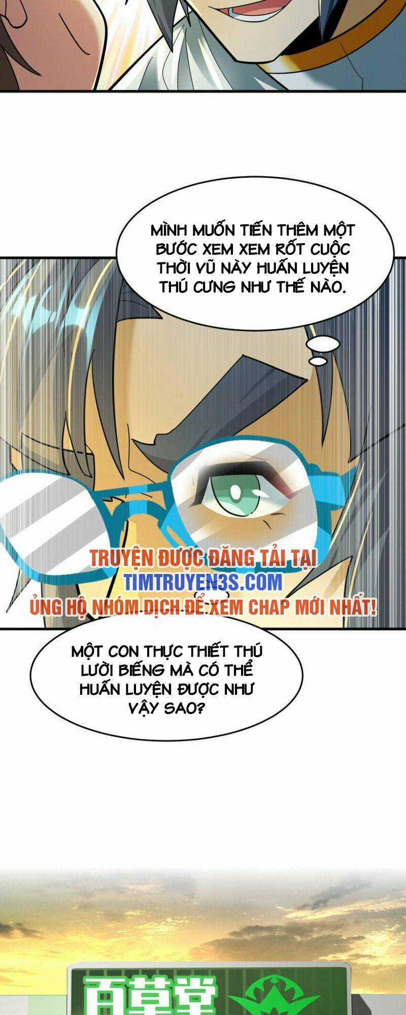 Ngự Thú Phản Khoa Học Chapter 21 trang 39