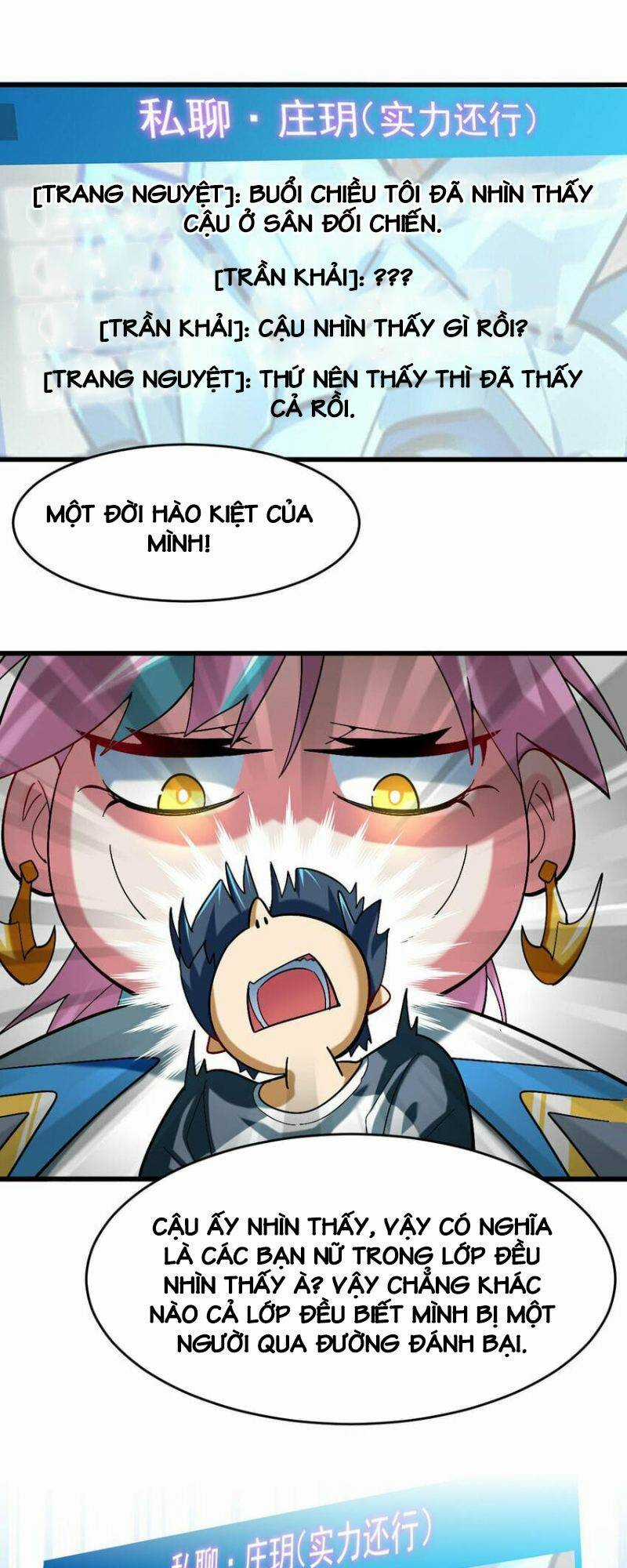 Ngự Thú Phản Khoa Học Chapter 22 trang 16