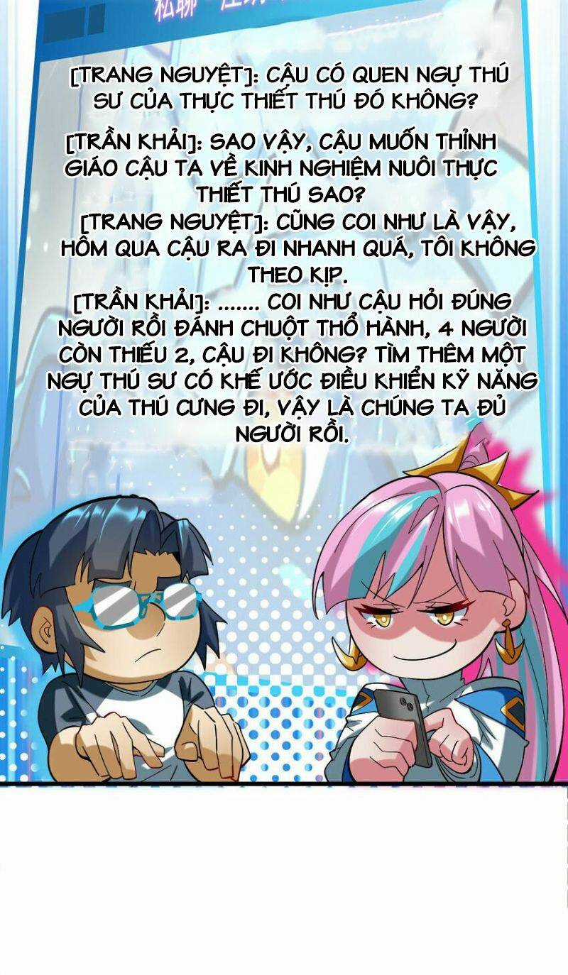 Ngự Thú Phản Khoa Học Chapter 22 trang 17