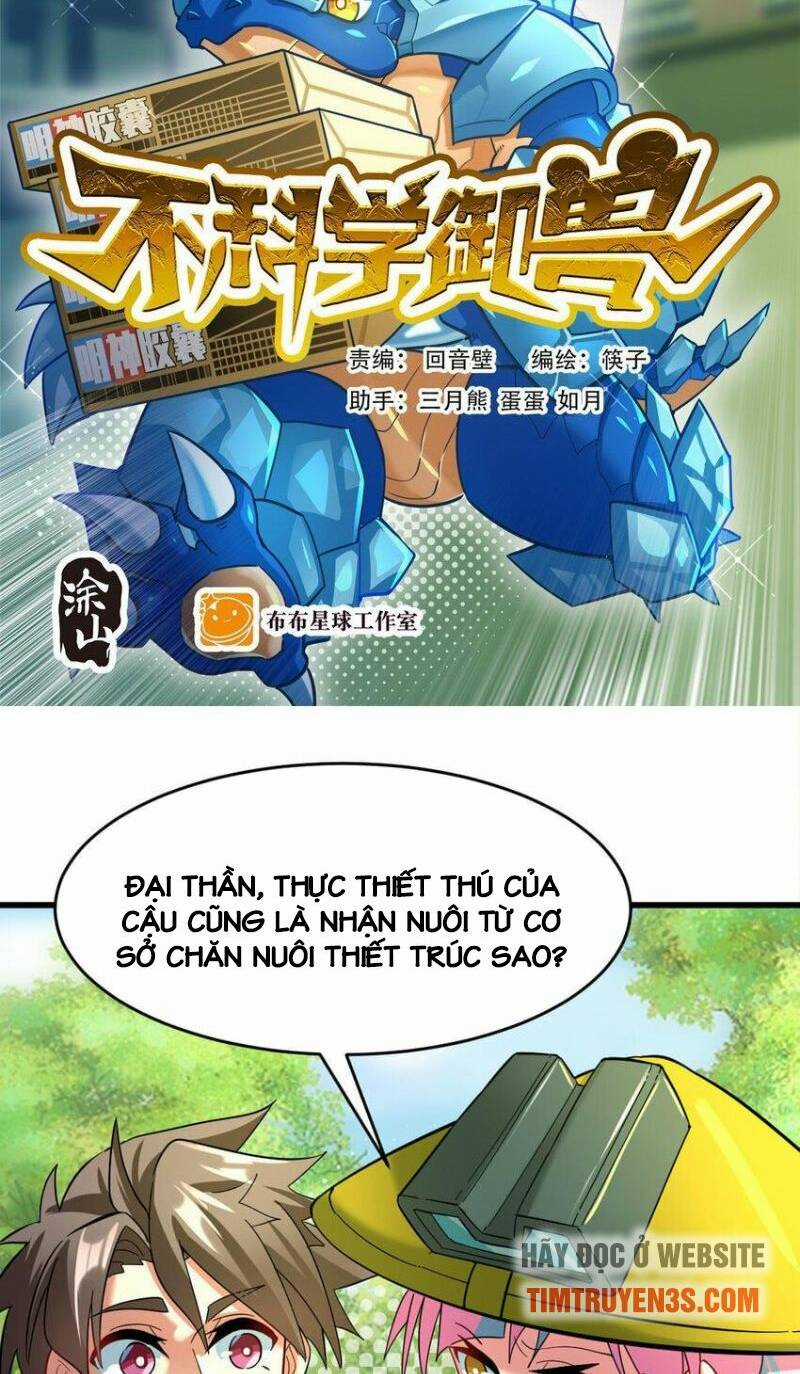 Ngự Thú Phản Khoa Học Chapter 23 trang 2